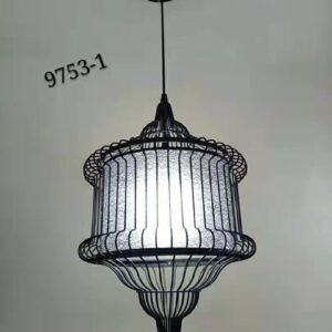Ornate Cage Pendant Light